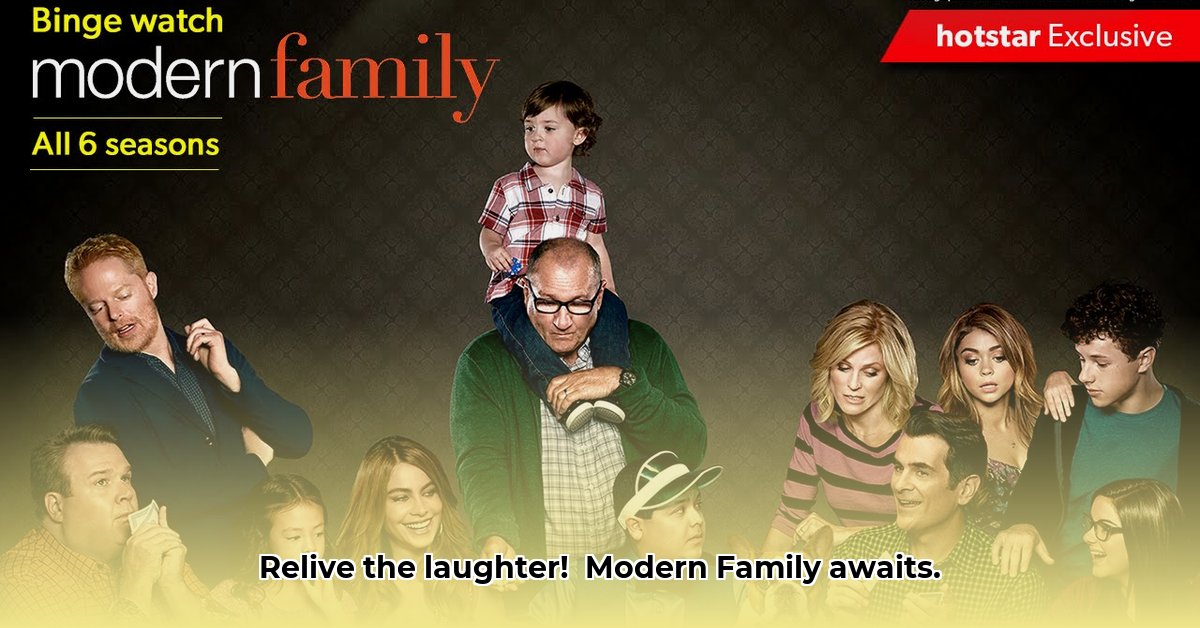 watch-modern-family